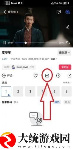 父亲儿子儿媳三人搞笑视频大全下载-父亲儿子儿媳三人搞笑视频大全安全保护版下载v8.10