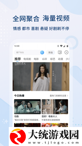 俄罗斯ve乳librederm下载-俄罗斯ve乳librederm2025最新版下载v4.13
