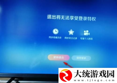 四川妈妈爱上儿子视频下载-四川妈妈爱上儿子视频春节贺岁特供版下载v6.14