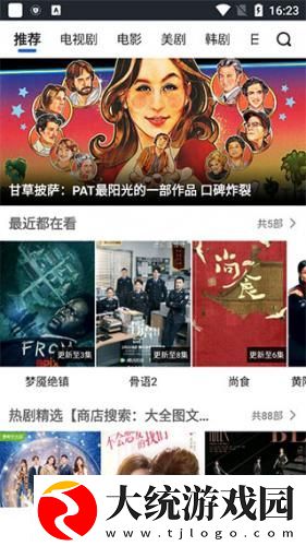 俄罗斯ve乳librederm下载-俄罗斯ve乳librederm2025最新版下载v4.13