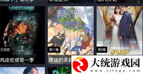 寂寞的背叛免费播放下载-寂寞的背叛免费播放最新热播剧集版下载v10.11