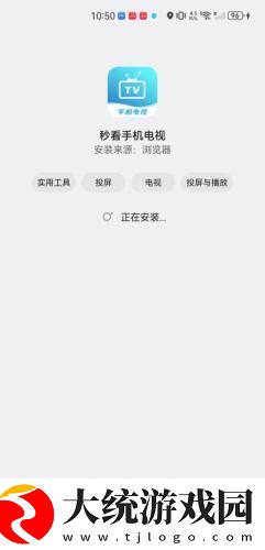 双男主宝宝握住坐下睡觉好吗下载-双男主宝宝握住坐下睡觉好吗无障碍语音版下载v2.19
