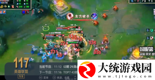 鲁鲁影院免费观看电视剧电影下载-鲁鲁影院免费观看电视剧电影极速流畅版下载v2.17
