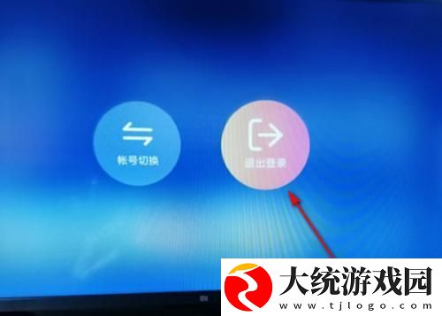 四川妈妈爱上儿子视频下载-四川妈妈爱上儿子视频春节贺岁特供版下载v6.14