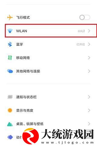 老师的课后辅导下载-老师的课后辅导学生特惠版下载v5.11