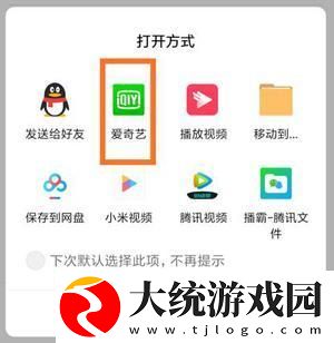 暗夜9.1.1.1官网入口下载-暗夜9.1.1.1官网入口老年人简易版下载v7.16
