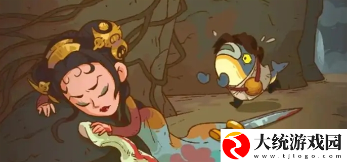 咸鱼之王盘丝洞阵容怎么搭配