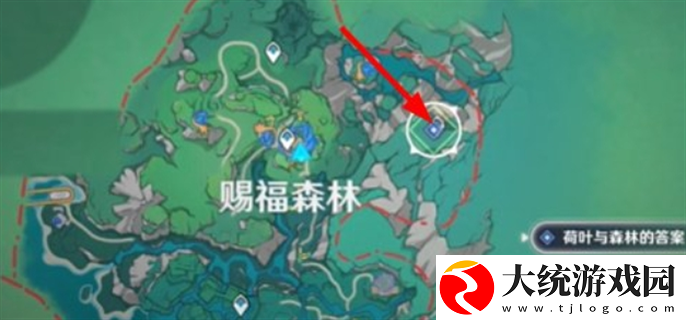 原神4.8荷叶与森林的答案任务怎么做