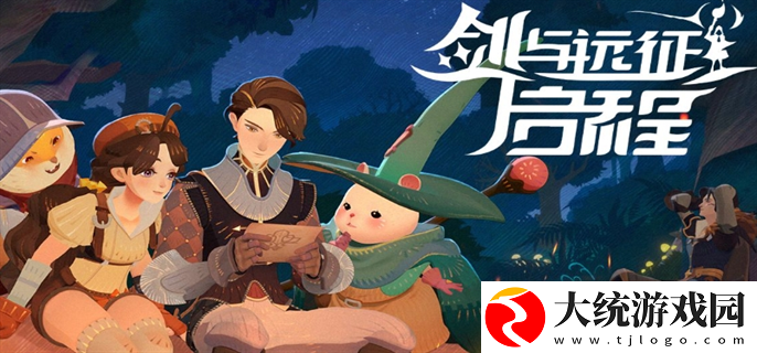剑与远征启程英雄怎么进阶