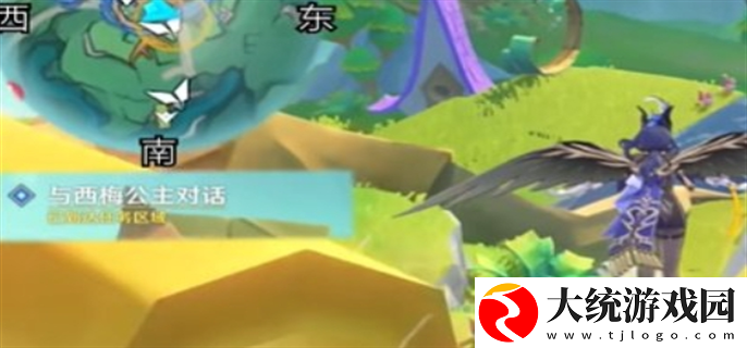 原神4.8荷叶与森林的答案任务怎么做