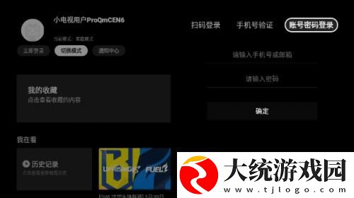 老师的课后辅导下载-老师的课后辅导学生特惠版下载v5.11