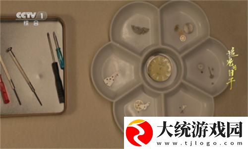 麦子交换2国语版免费观看下载-麦子交换2国语版免费观看深度定制版下载v6.10