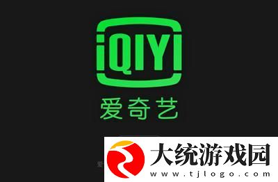 暗夜9.1.1.1官网入口下载-暗夜9.1.1.1官网入口老年人简易版下载v7.16
