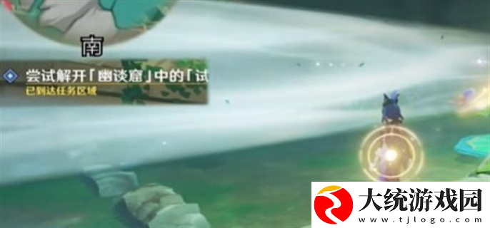 原神4.8荷叶与森林的答案任务怎么做