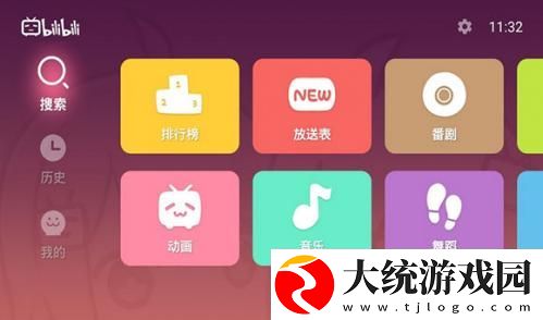 老师的课后辅导下载-老师的课后辅导学生特惠版下载v5.11