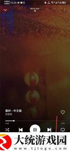 口胶技巧十二式图解大全图片下载-口胶技巧十二式图解大全图片2025最新版下载v5.14
