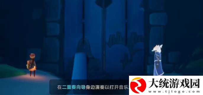 光遇二重奏季任务一怎么做