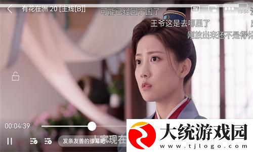 我的水帘洞需要他的擎天柱下载-我的水帘洞需要他的擎天柱作品合集版下载v9.14