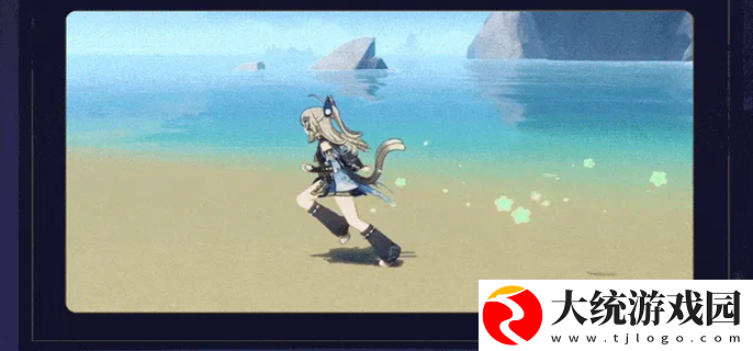原神角色拖尾怎么获得