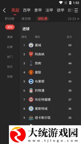 芭乐视app下载安装旧版本免费官网最新科普下载-芭乐视app下载安装旧版本免费官网最新科普老用户回馈版下载v6.14