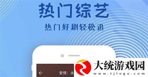 国外bbox表演视频下载-国外bbox表演视频经典怀旧版下载v1.16