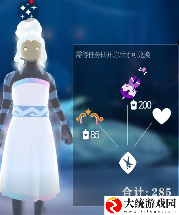 光遇二重奏季物品有哪些