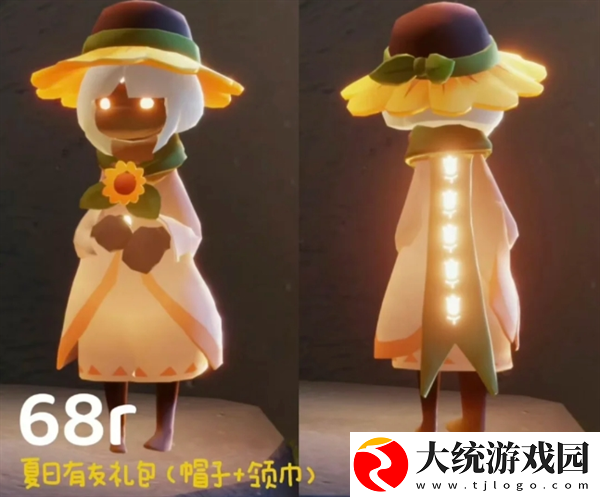 光遇2024有友节物品有哪些