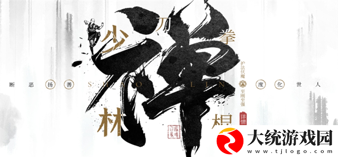 墨剑江湖门派选什么好