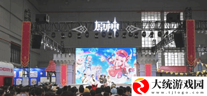 原神fes2024年什么时候举办