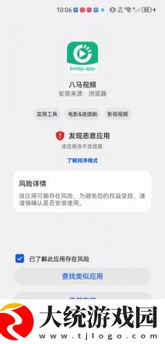妈妈がだけの心に漂う下载-妈妈がだけの心に漂う全球通用版下载v8.12