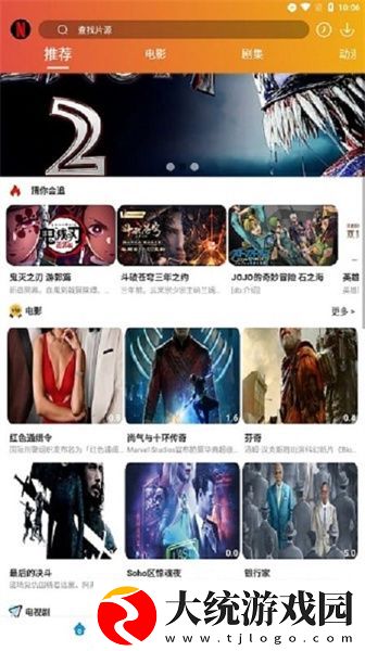 妈妈一边做饭一边干什么呢下载-妈妈一边做饭一边干什么呢国际多语言版下载v8.18