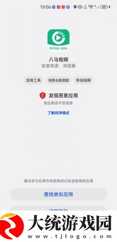 妈妈がだけの心に漂う下载-妈妈がだけの心に漂う全球通用版下载v8.12