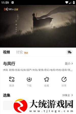 7777影院免费观看电视剧小别离下载-7777影院免费观看电视剧小别离蓝光收藏版下载v6.17