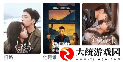 老公找来两个朋友一起下载-老公找来两个朋友一起无障碍语音版下载v1.19