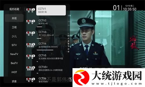 日本人与动物胶配方大全图片下载-日本人与动物胶配方大全图片影院级音效版下载v4.11