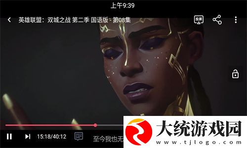 真人老太太实战镖客视频大全下载-真人老太太实战镖客视频大全安全保护版下载v7.20