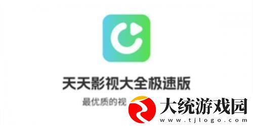 老公找来两个朋友一起下载-老公找来两个朋友一起无障碍语音版下载v1.19