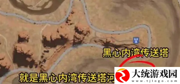 七日世界在哪建家比较好