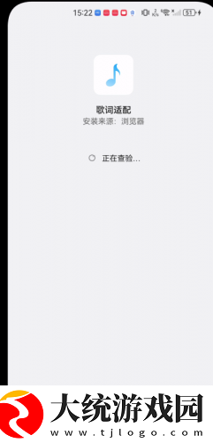 麻花传剧创mv免费观看下载-麻花传剧创mv免费观看经典怀旧版下载v1.18