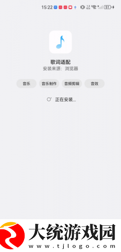 麻花传剧创mv免费观看下载-麻花传剧创mv免费观看经典怀旧版下载v1.18