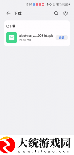 丰满的儿女国语版电视剧剧情介绍下载-丰满的儿女国语版电视剧剧情介绍无限金币版下载v10.20