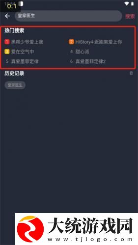 w17.c-起草和w17一起的区别下载-w17.c-起草和w17一起的区别企业团队定制版下载v3.11
