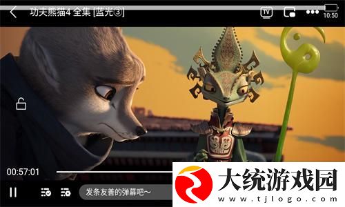 17.c.13.nom-17.c-起草视在哪一下载-17.c.13.nom-17.c-起草视在哪一永久免费版下载v6.14