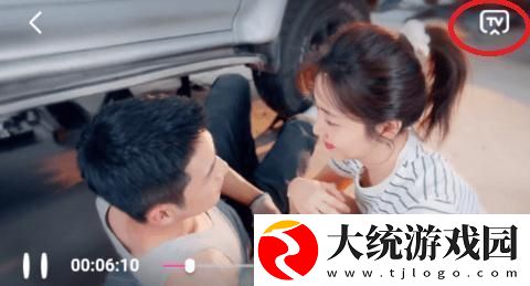 老公找来两个朋友一起下载-老公找来两个朋友一起无障碍语音版下载v1.19