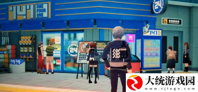 绝区零光映广场纪念币在哪