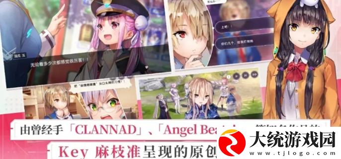 炽焰天穹新手抽卡建议