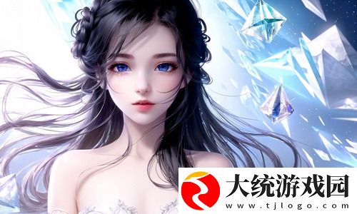 在线高清观看免费的ppt无广告版-在线高清观看免费的ppt免费正版下载v8.6.4(暂未上线)
