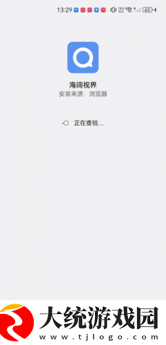 120分钟免费观看电视剧大全下载-120分钟免费观看电视剧大全杜比全景声版下载v10.20