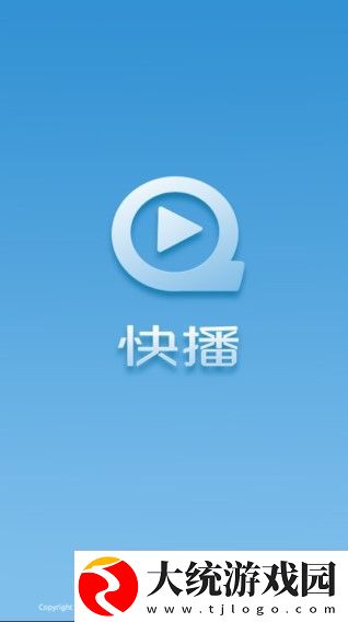 丰满的继牳2理伦片下载-丰满的继牳2理伦片限时免费版下载v1.13