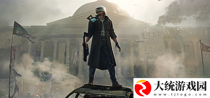 pubg未来之役官网入口在哪